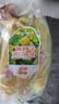黄胖子进口香蕉650g 实拍图