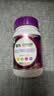善存女士复合维生素 B族烟酰胺VDEK2叶酸铁多维元素片蓝帽子紫瓶120粒 实拍图