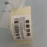 永冠透明胶带封箱封口快递打包宽胶带货物搬家45mm*60y（54.84m）*1卷 实拍图