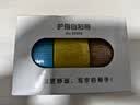 得力（deli）学生写字护指绷带 无味防磨防茧自粘弹性绷带 关节护指套25mm*4m 3卷装 混色30602 实拍图