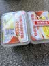 南街村 鲜拌面红烧牛肉酱排骨铁板牛肉3味6盒泡面干拌面速食免煮1530g 实拍图