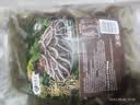 和蓉汇黑千层肚1kg 固形物≥60% 冷藏川渝火锅食材毛肚千层牛百叶生鲜 实拍图