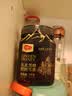 萃臻源东北黑蜂 椴树雪蜜纯蜂蜜1000g节日送长辈父母礼品礼物 实拍图