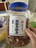 三关六码头脏脏年糕条 宁波特产年货开花年糕干爆米花膨化食品小吃250g开学 实拍图