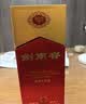 剑南春水晶剑 52度 500mL 单瓶装 浓香型白酒 中秋送礼 实拍图