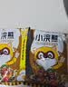 统一小浣熊 滋滋烤肉味干脆面 35g*30包 整箱装儿时美食干脆面方便面 实拍图