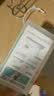 绿联【无黑边不挡屏】适用苹果17钢化膜iPhone17手机膜16Pro通用无边高清全屏防摔防爆保护膜 2片装 实拍图