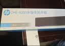惠普（HP）WS1Pro电脑音响长条桌面音响音箱ps游戏音箱家用低音炮立体环绕声游戏电竞台式机笔记本超重低音炮 实拍图