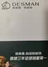 德施曼（DESMAN）智能门锁全自动C级锁芯入户门防盗指纹密码电子锁小嘀Q2P 实拍图