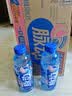 脉动桃子口味600ML*15瓶电解质水运动功能饮料补水低糖维生素水整箱装 实拍图