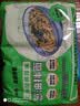 白象【孙颖莎同款】方便面 葱油拌面上海经典口味葱油面114g*5包 泡面 实拍图