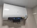 海尔（Haier）小蓝瓶无镁棒-BK5PLUS 热水器电热水器BK5 双胆扁桶60升净肤洗富锶养肤家用扁桶变频速热大水量 80L 3300W 无镁棒BK5PLUS 实拍图