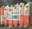 奇强洗内衣裤肥皂100g*6块天然椰油不伤手女生婴幼儿用透明香皂 实拍图