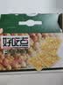 好吃点香脆核桃饼800g 办公室休闲零食薄脆饼干团购礼盒独立包装 实拍图