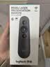 罗技（Logitech）R500升级款R500S 无线演示器 激光笔 ppt翻页笔 无线蓝牙双连 Mac iOS兼容 黑色 实拍图
