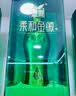 金徽柔和H9 浓香型 白酒 50度 500ml*2单瓶 礼盒装 实拍图