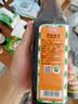 厨邦烹饪纯粮黄酒10度 500ml 祛腥增香 焖炖佳选家用花雕调味酒 实拍图