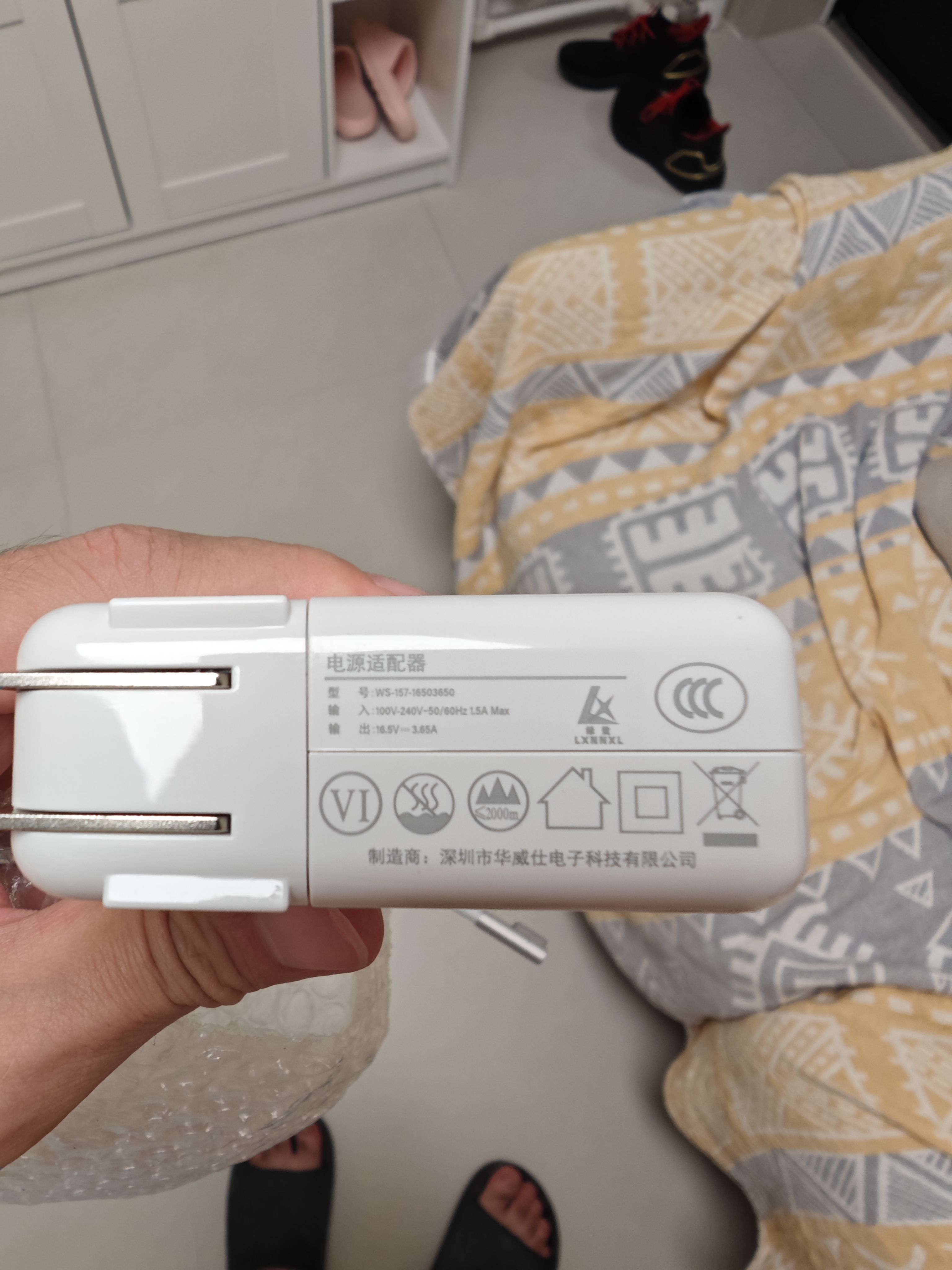 绿效适用苹果笔记本电脑充电器60W Macbook Air Pro A1278 A1181 16.5V3.65A电源适配器L口A1184 A1186 实拍图