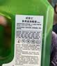威露士（Walch）多用途消毒液(1L*3+60ml*2)衣物消毒水居家地板杀菌除螨 非84酒精 实拍图