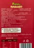 啵乐乐（Pororo）鸡内金山楂汁儿童饮料宝宝果汁无添加便携礼盒装105ml*12中秋送礼 实拍图
