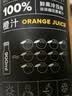 农夫山泉100%纯果汁NFC橙汁900ml*4瓶整箱装鲜果冷压榨饮料礼盒 实拍图