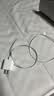 Apple/苹果 type-c转lightning闪电充电线-1米 手机数据线 旗舰店原装苹果iPhone 14 Pro Max快充线 实拍图