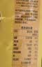 多力葵花籽油6.18L食用油一级物理压榨 中秋送礼 企业福利 实拍图