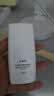 珀莱雅防晒霜盾护防晒液防水防汗户外高倍SPF50+ PA++++清爽隔离学生礼 盾护防晒液50ml+25ml*2 实拍图