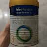 美素佳儿（Friso）皇家幼儿配方奶粉 3段（1-3岁幼儿适用）400g 乳铁蛋白（新国标） 实拍图