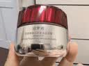 珀莱雅红宝石面霜滋润4.0 50g抗皱紧致淡纹细纹保湿乳液面霜 实拍图