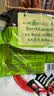 统一 汤达人 日式豚骨拉面 袋装 泡面 方便面 125g*18袋/箱 整箱批发 实拍图