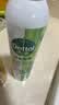 滴露（Dettol）消毒喷雾454ml床上杀菌喷雾除臭鞋子喷雾马桶消毒床单除菌柑橘 实拍图