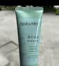 诗裴丝Spes去油止痒控油持久蓬松京东自营便携乘机免洗洗发水80ml*2 实拍图