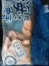 美加佳加拿大熟冻北极腹籽甜虾净重400g 35-50只   熟冻甜虾 火锅聚餐 实拍图