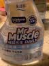 威猛先生（Mr Muscle）油污清洁剂 350g+350g替换装 日常台面喷雾 厨房清洁剂 餐厅 实拍图