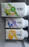 伊利畅轻低温酸奶生牛乳苹果西梅马蹄爆珠风味发酵乳250g*4酸牛奶 实拍图
