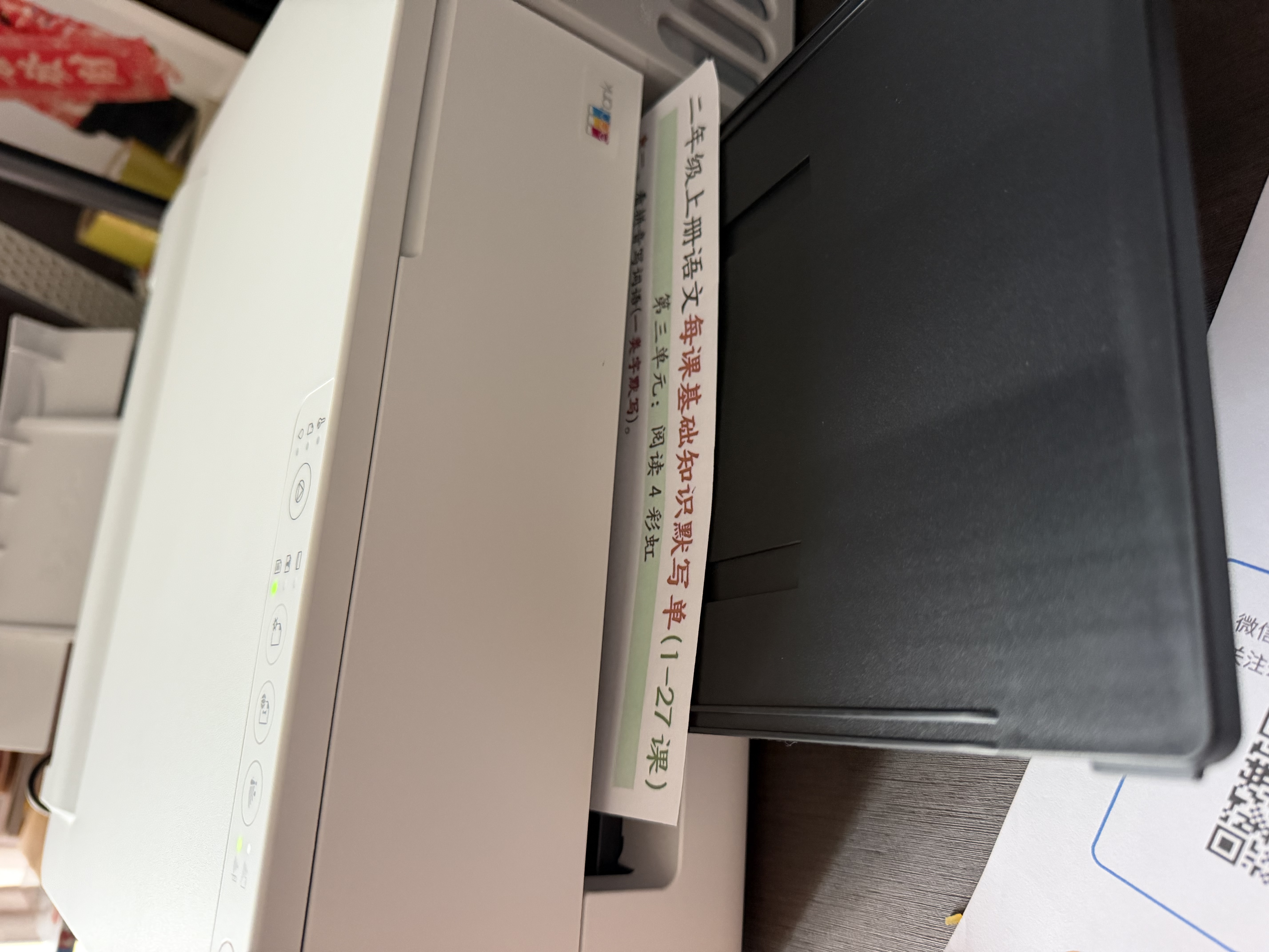 爱普生（EPSON）【6代新品】L1358 墨仓式A4彩色无线单功能家用打印机 家用/办公 AI学习打印机（微信/远程打印） 实拍图