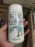 松达爽身粉婴儿宝宝舒缓爽身护臀腌脖子腋下屁屁痱子粉松花粉52g 实拍图