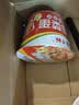杨掌柜 粉面菜蛋方便面 诱惑酸麻桶面185g*6 碗装泡面整箱速食 实拍图