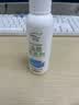 碧士露（BISELOAE）油墨清洗剂120ml 记号笔马克笔白板清洁剂擦码日期桌面涂鸦清洁 实拍图