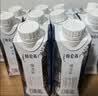 蒙牛特仑苏嗨Milk脱脂纯牛奶250ml*10盒 0脂肪 精美京绣 送礼礼盒 实拍图