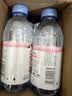 依云（evian）法国原装进口 依云矿泉水饮用水 330ml*6瓶 尝鲜装 实拍图