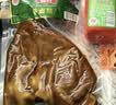 喜旺吉祥礼2.15kg团圆熟食腊味礼盒中秋团圆大礼包食品下酒菜 实拍图