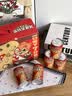 三只松鼠叶黄素酯高钙坚果乳/45ml*10罐营养早餐整箱学生节日送礼 实拍图
