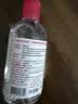 贝德玛（BIODERMA）【中秋节礼物】粉水敏感肌洗卸温和不伤肤卸妆水250ml 实拍图