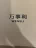 万事利WENSLI纯羊毛围巾女士送长辈节日围巾礼物高端礼盒装 W小世界 实拍图