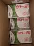 蒙牛【新鲜日期】全脂纯牛奶250ml*21盒 3.2g蛋白 送礼优先 实拍图