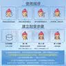施颜适美国进口水杨酸净颜棉片55片(温和型)洁面二次清洁控油祛痘 实拍图