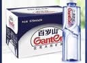 百岁山 景田 (送货上门)饮用天然矿泉水 348ml*24瓶 整箱装小瓶水 1箱(送货上门) 实拍图