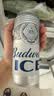 百威冰啤酒500ml*18罐整箱装【99%好评】京东自营中秋礼品 实拍图